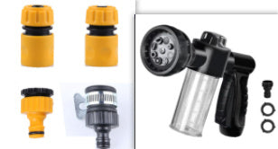 High Pressure Automotive Foam Spray Gun