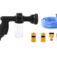 High Pressure Automotive Foam Spray Gun